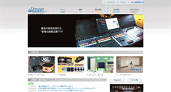 Desktop Screenshot of dream-pa.jp